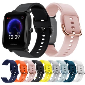 بند ساعت Amazfit Bip U سیلیکونی طرح اکتیو