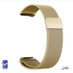 بند ساعت Amazfit Bip U حصیری میلانس