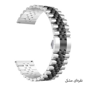 بند ساعت هوشمند Amazfit BipU استیل 5Rows