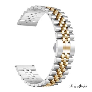 بند ساعت هوشمند Amazfit BipU استیل 5Rows