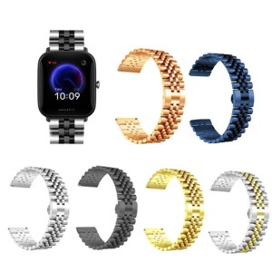 بند ساعت هوشمند Amazfit BipU استیل 5Rows