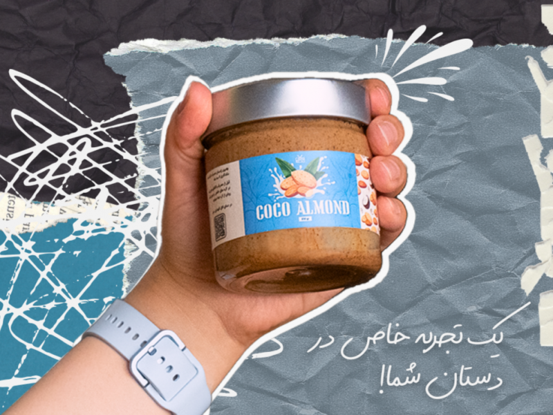 همه چیز درباره کره بادام درختی نارگیلی: خواص، موارد مصرف و گروههای هدف