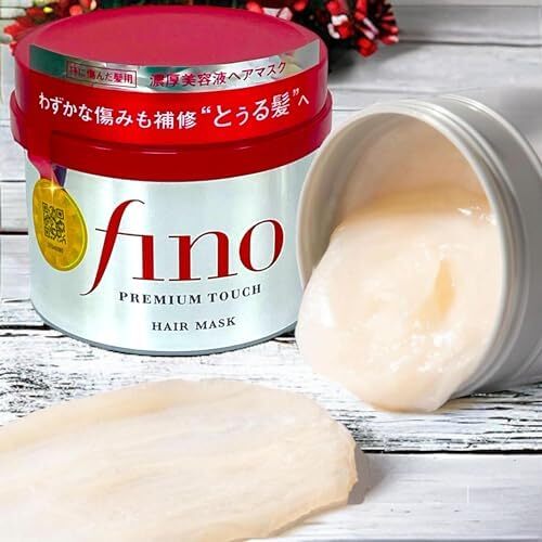 ماسک مو فینو اورجینال ژاپنی شیسیدو