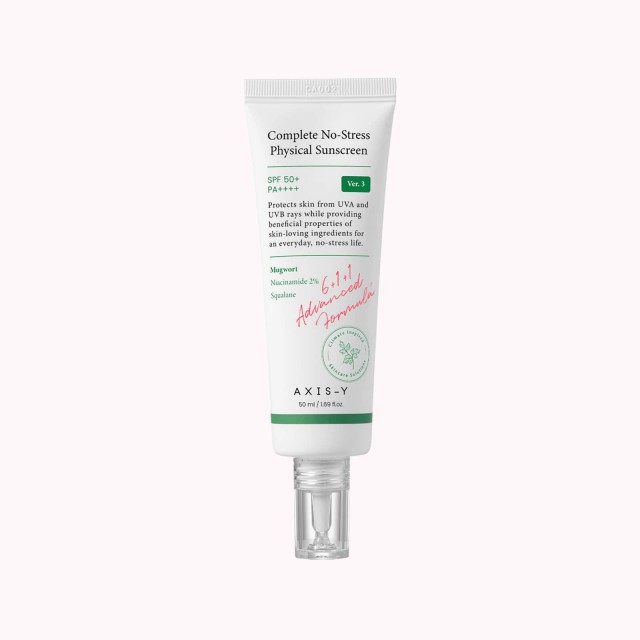 ضدآفتاب فیزیکی اکسیس وای | محصول اصل کره | Axis-y Complete No-Stress physical sunscreen