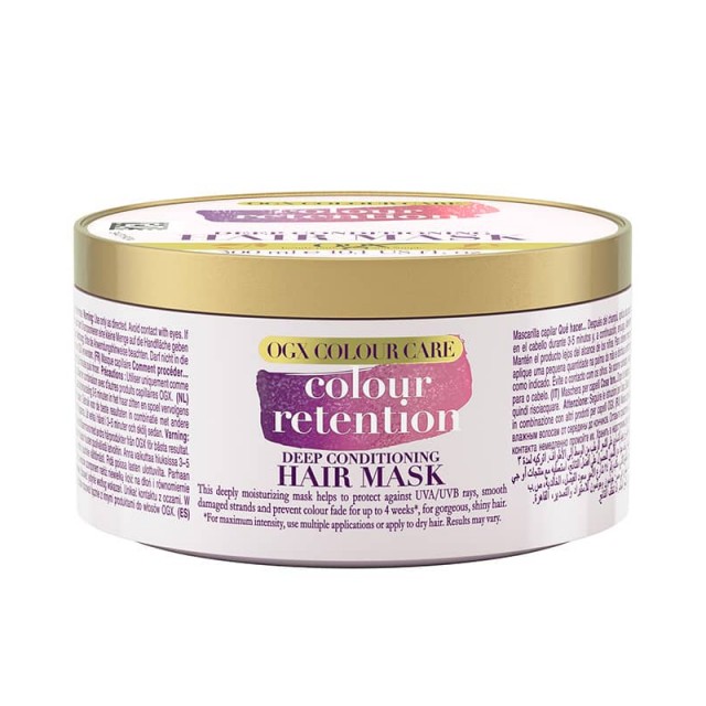 ماسک مو حالت دهنده عمیق با حفظ رنگ او جی ایکس