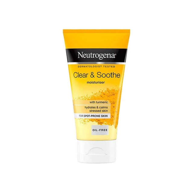 ژل مرطوب کننده نوتروژینا مدل Turmeric مناسب پوست چرب و مختلط حجم 75 میل