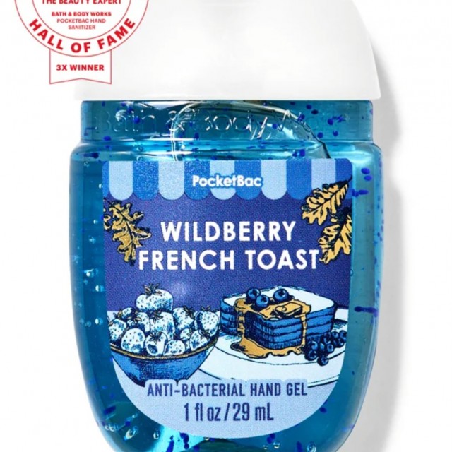 ژل ضدعفونی کننده دست WILDBERRY FRENCH TOAST