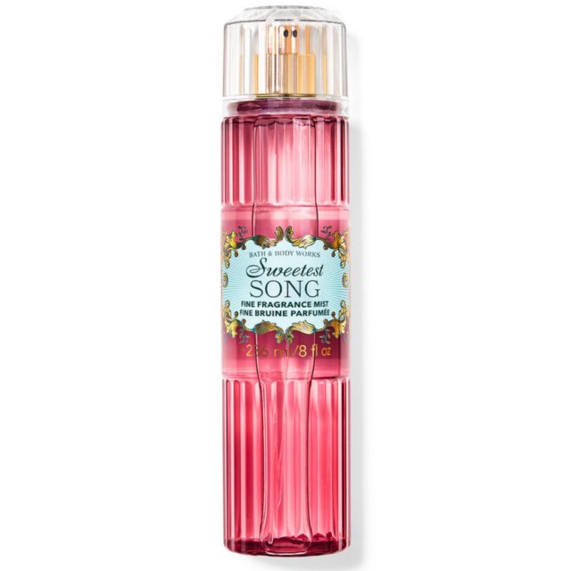 بادی میست sweetest song