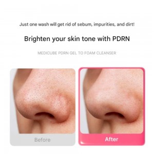 ژل شست و شو روشن کننده و آبرسان PDRN مدی کیوب