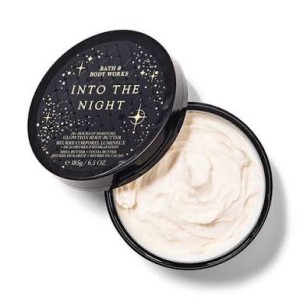 کره بدن into the night  بث اند بادی ورکس