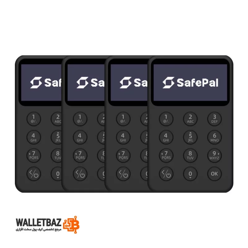 خرید عمده کیف پول سخت افزاری سیف پل ایکس وان  Safepal X1