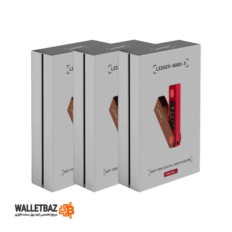 خرید عمده کیف پول سخت افزاری لجر نانو ایکس Ledger Nano X