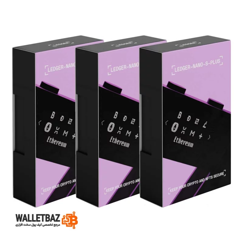 خرید عمده کیف پول سخت افزاری لجر نانو اس پلاس سری 2025