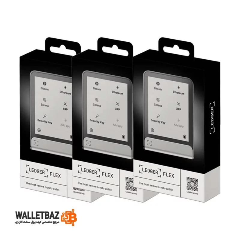 خرید عمده کیف پول سخت افزاری لجر فلکس Ledger Flex سری 2025