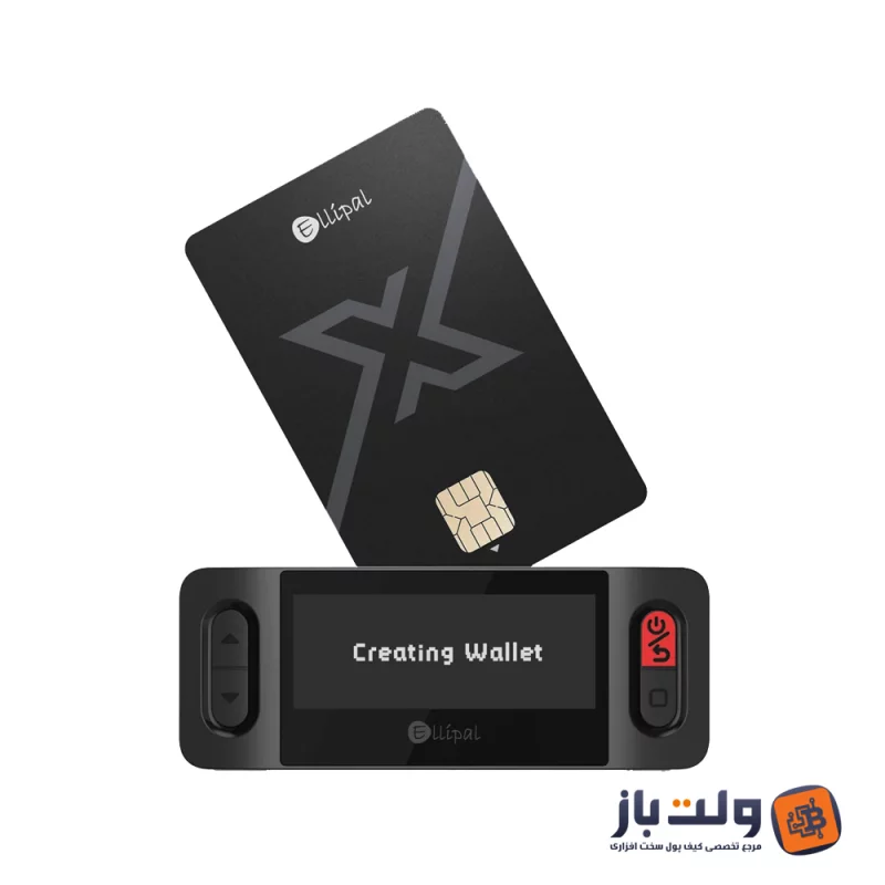 کیف پول سخت افزاری الیپال ایکس کارت Ellipal X Card سری 2025