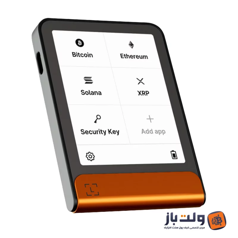 کیف پول سخت افزاری لجر فلکس Ledger Flex سری 2025  به همراه کلید ریکاوری لجر (Ledger Recovery Key)