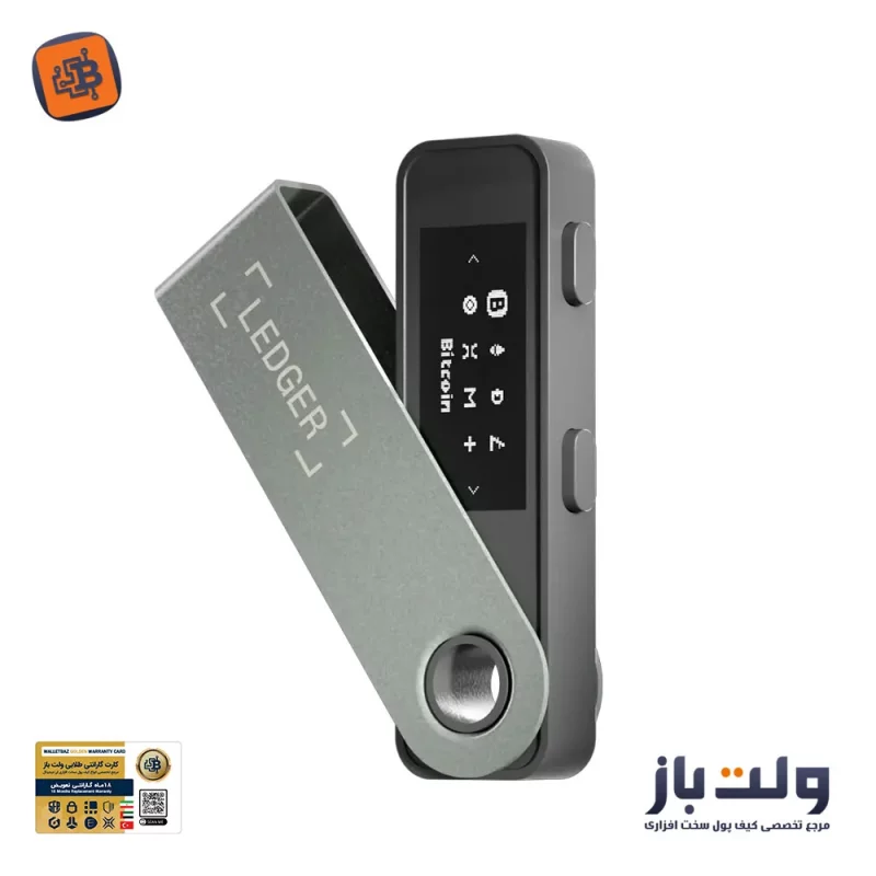کیف پول سخت افزاری لجر نانو اس پلاس Ledger Nano S Plus 2025