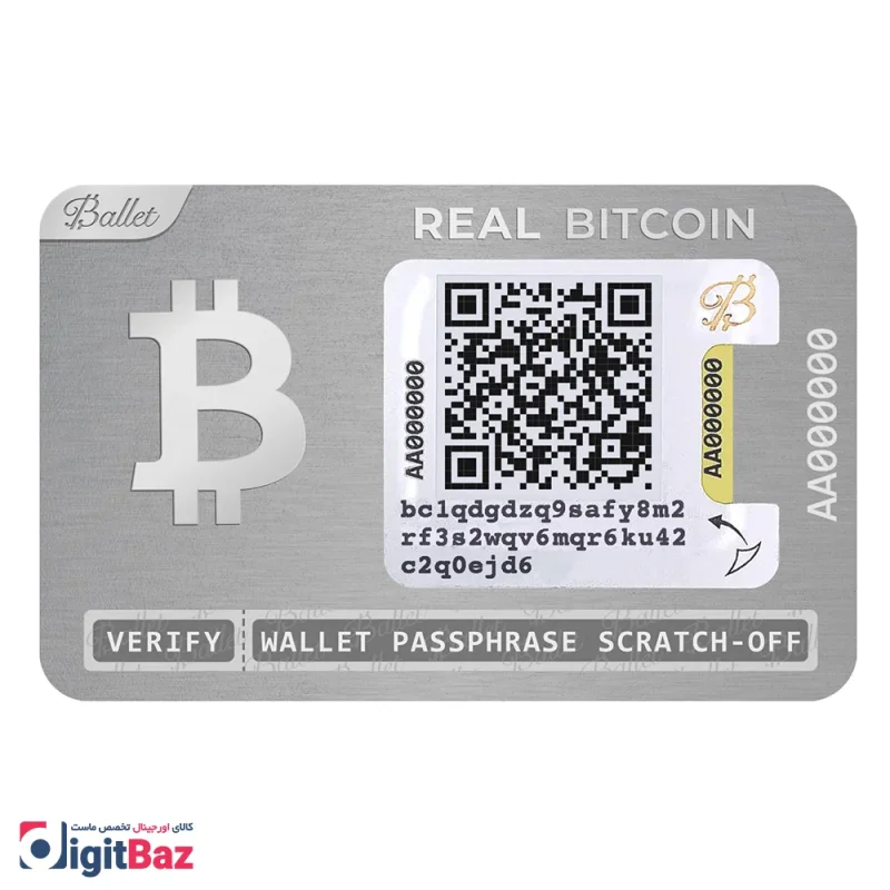 کیف پول سخت افزاری بَلِت نقره ای  Ballet Real Bitcoin  2025
