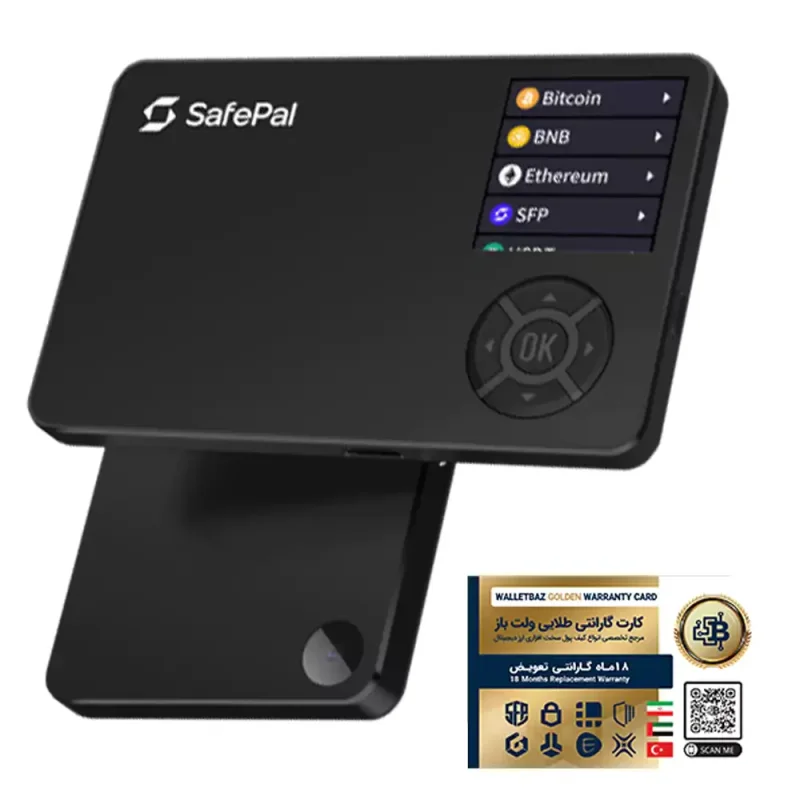 کیف پول سخت افزاری سیف پل اس وان Safepal S1 سری 2025