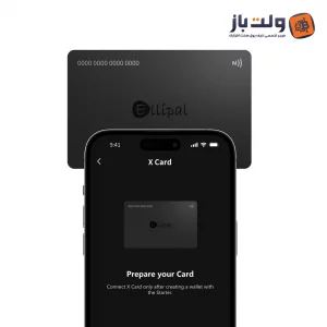 کیف پول سخت افزاری الیپال ایکس کارت Ellipal X Card سری 2025