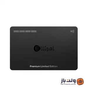 کیف پول سخت افزاری الیپال ایکس کارت Ellipal X Card سری 2025