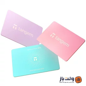 کیف پول سخت افزاری تنجم Tangem سری 2025