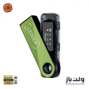 کیف پول سخت افزاری لجر نانو اس پلاس Ledger Nano S Plus 2025