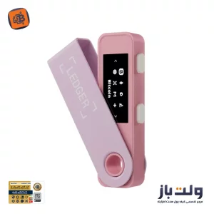 کیف پول سخت افزاری لجر نانو اس پلاس Ledger Nano S Plus 2025