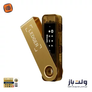 کیف پول سخت افزاری لجر نانو اس پلاس Ledger Nano S Plus 2025