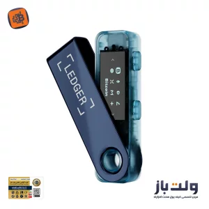 کیف پول سخت افزاری لجر نانو اس پلاس Ledger Nano S Plus 2025