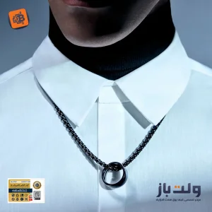 کیف پول سخت افزاری تنجم رینگ (Tangem Ring)