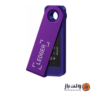 کیف پول سخت افزاری لجر نانو اس پلاس Ledger Nano S Plus