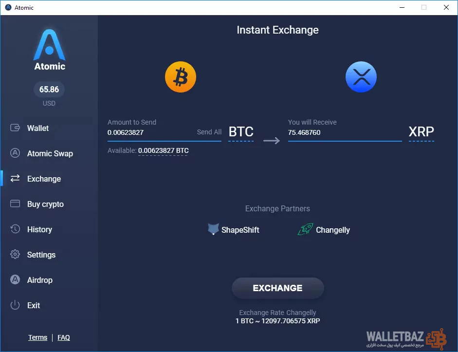 تبدیل ارز دیجیتال در کیف پول اتمیک (Atomic wallet)