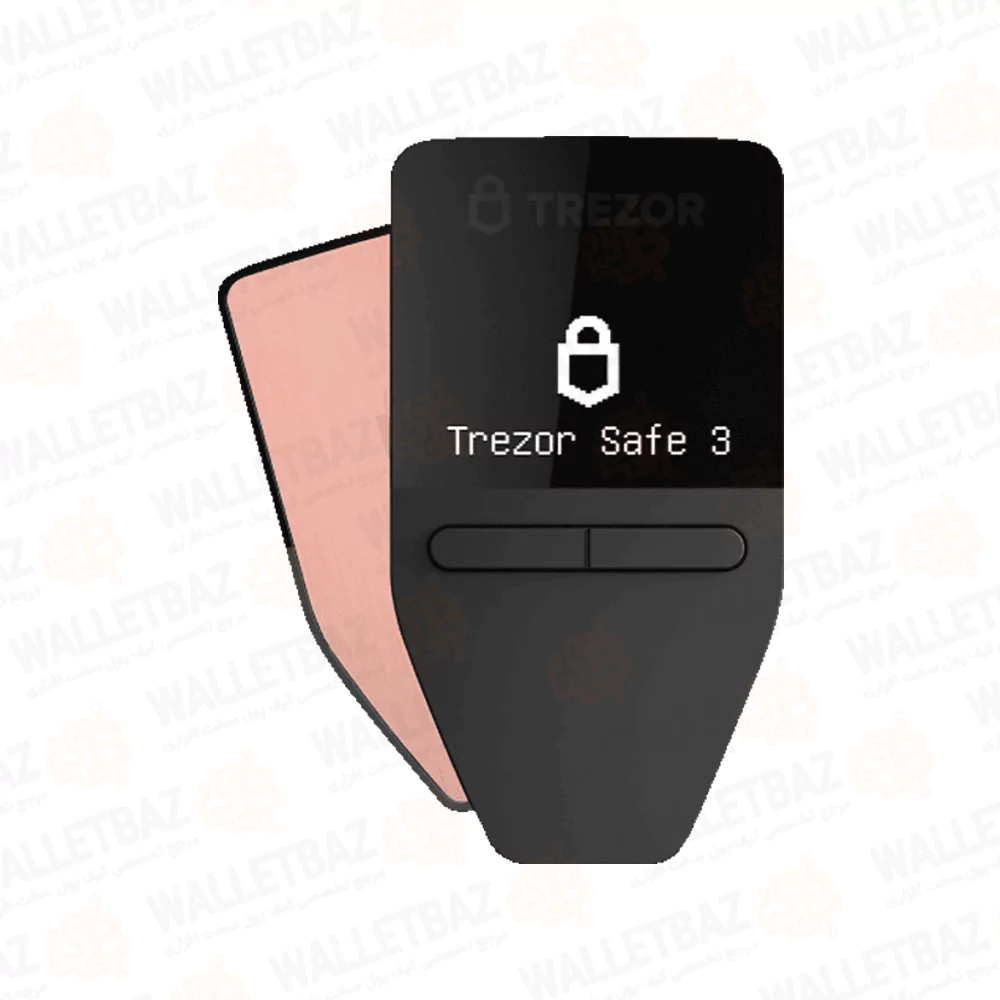ولت سخت افزاری ترزور Safe 3