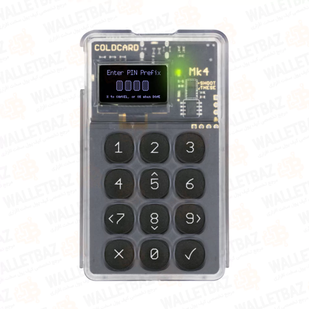 کیف پول بیت کوینی ColdCard
