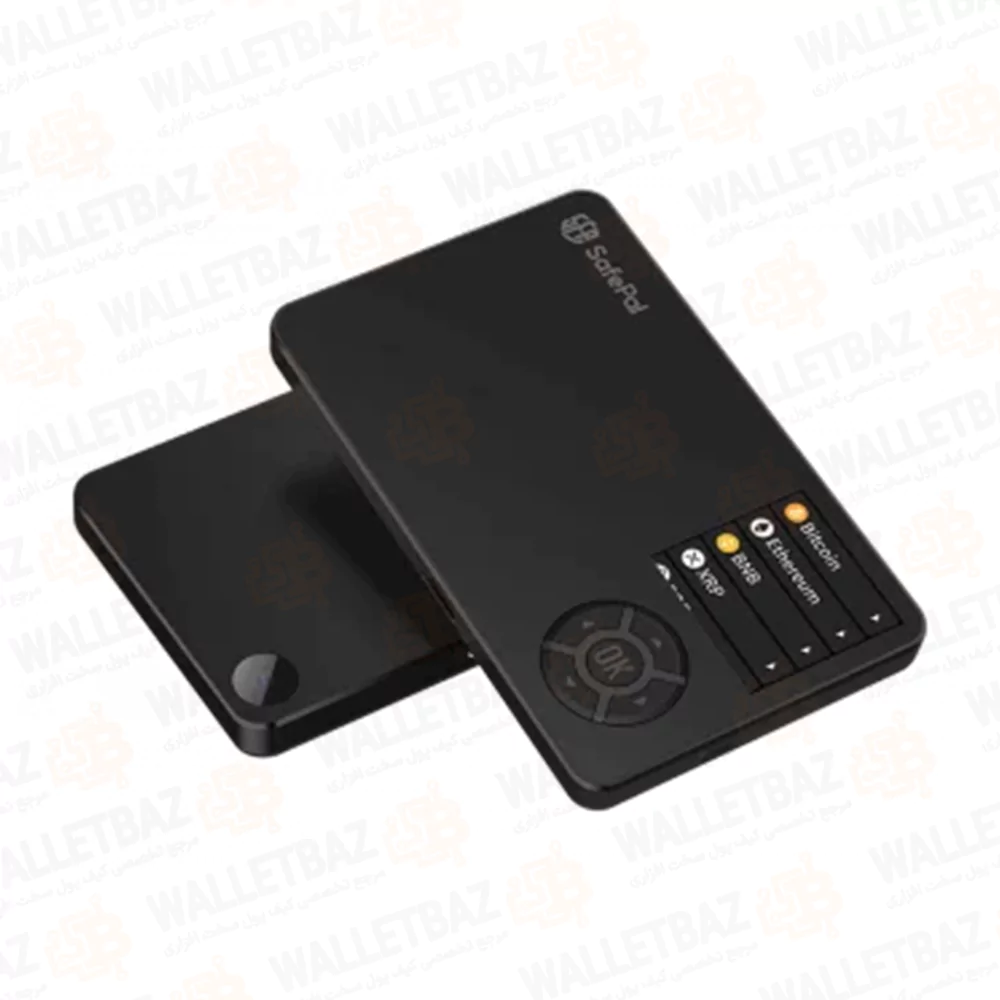 کیف پول سخت افزاری SafePal S1، مناسب بیت کوین