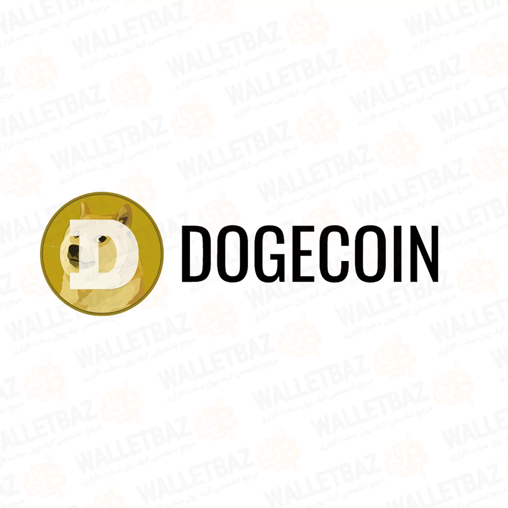کیف پول دوج کوین کور