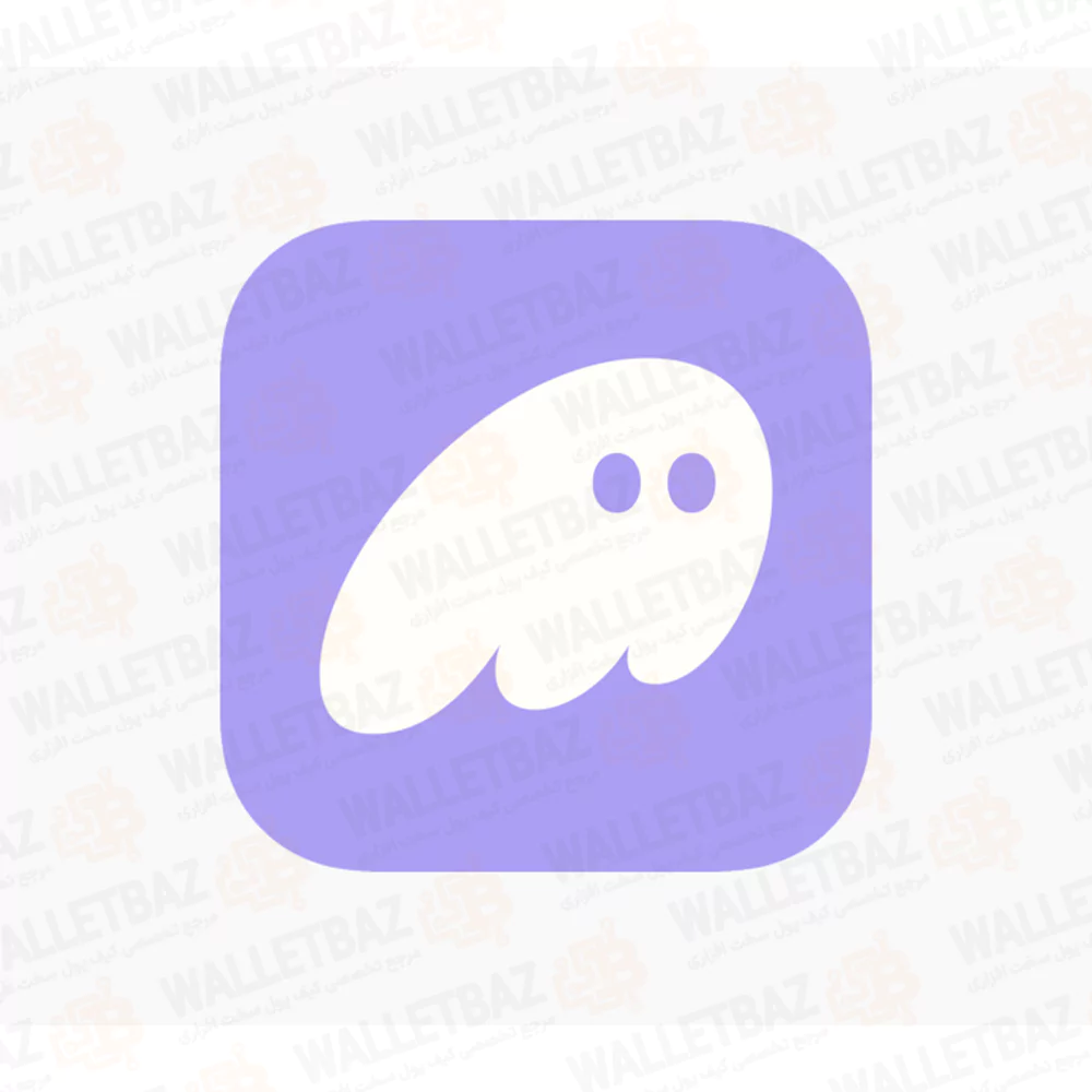 لوگوی کیف پول فانتوم (Phantom) به عنوان یکی از بهترین کیف پول ها برای سولانا