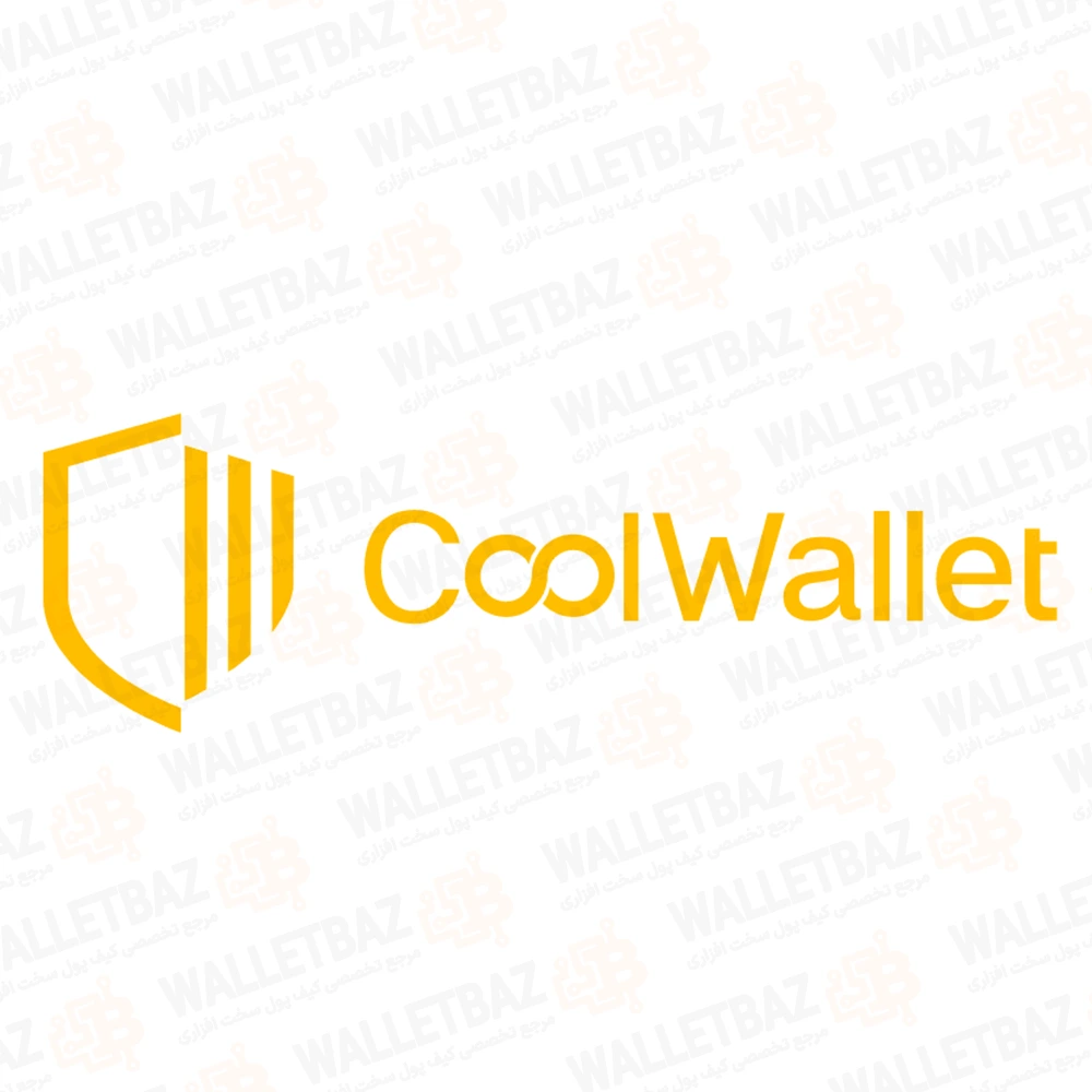 CoolWallet Logo