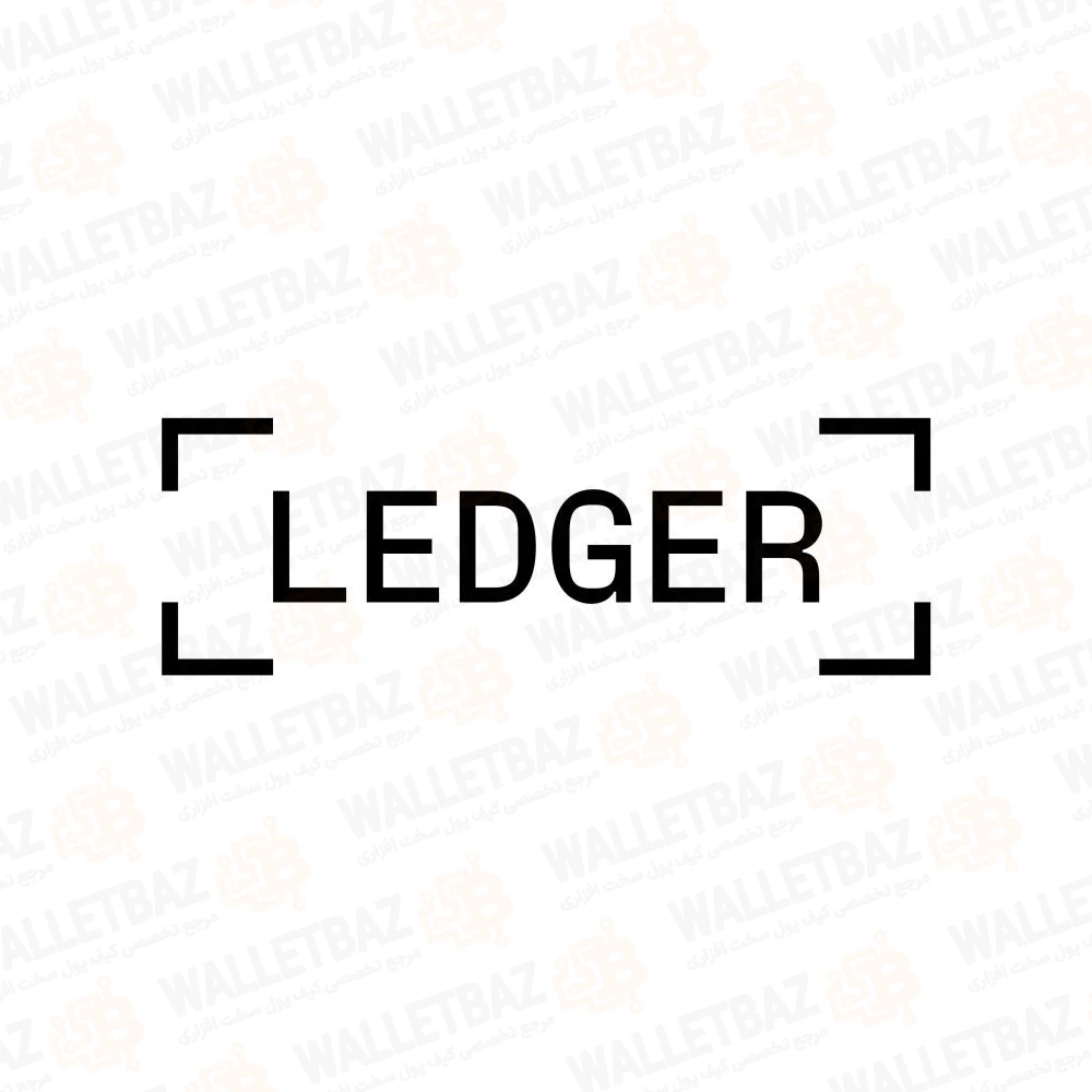 ledger logo in white background