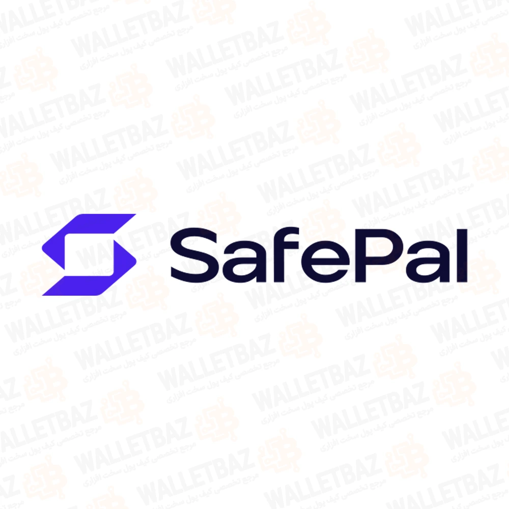 Safepal Logo