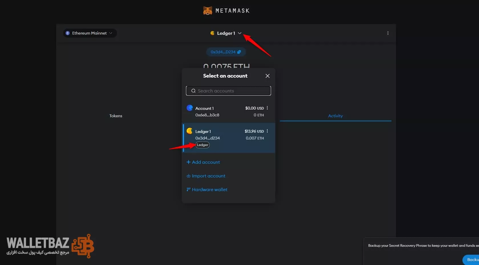 تکمیل اتصال لجر به کیف پول متامسک