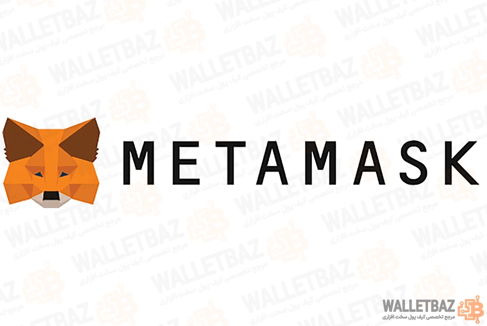 Meta mask Logo