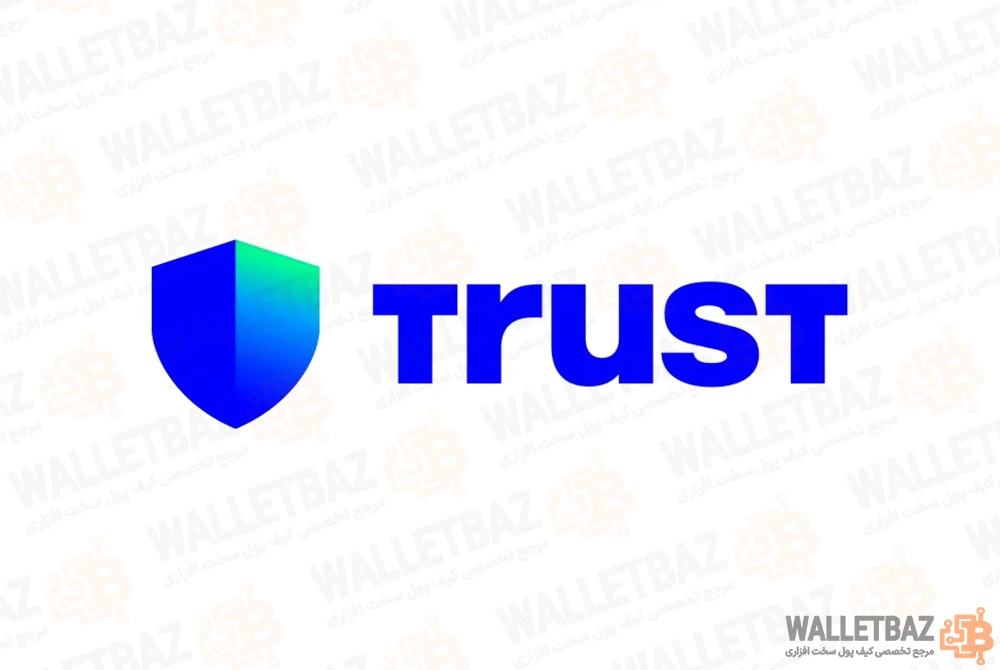 Trust wallet Logo