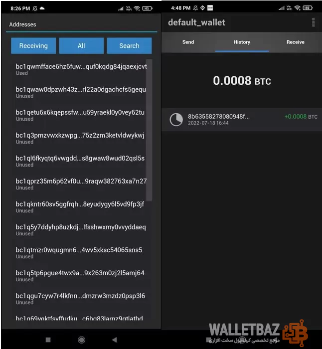 آدرس های دریافت بیت کوین در کیف پول الکتروم