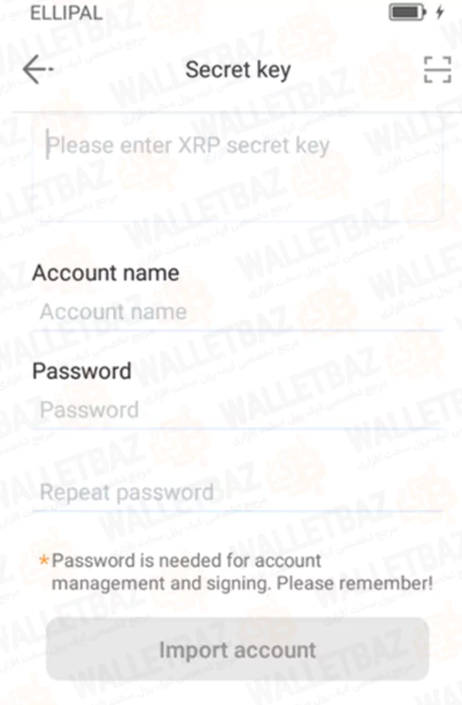 Entering secret keys on Ellipal App