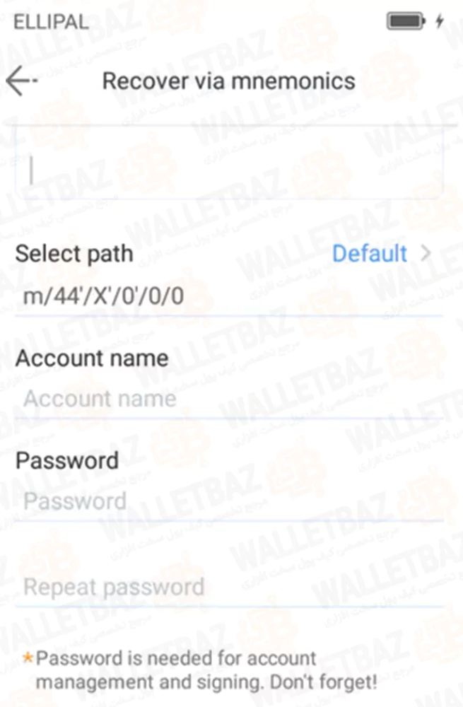 Recovering through mnemonic in ellipal app 1