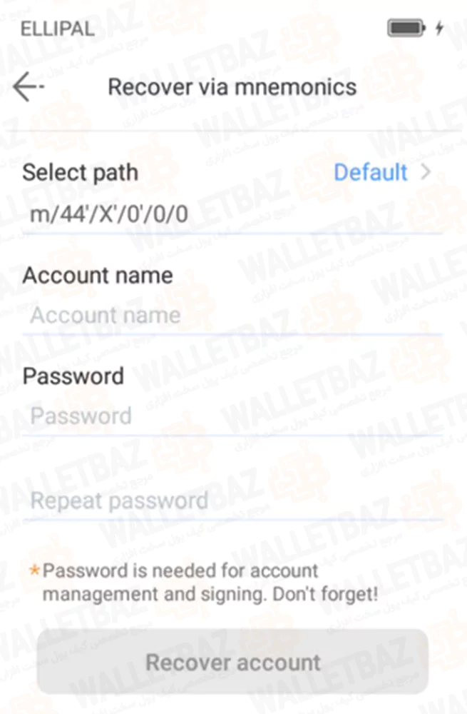 Recovering through mnemonic in ellipal app 2