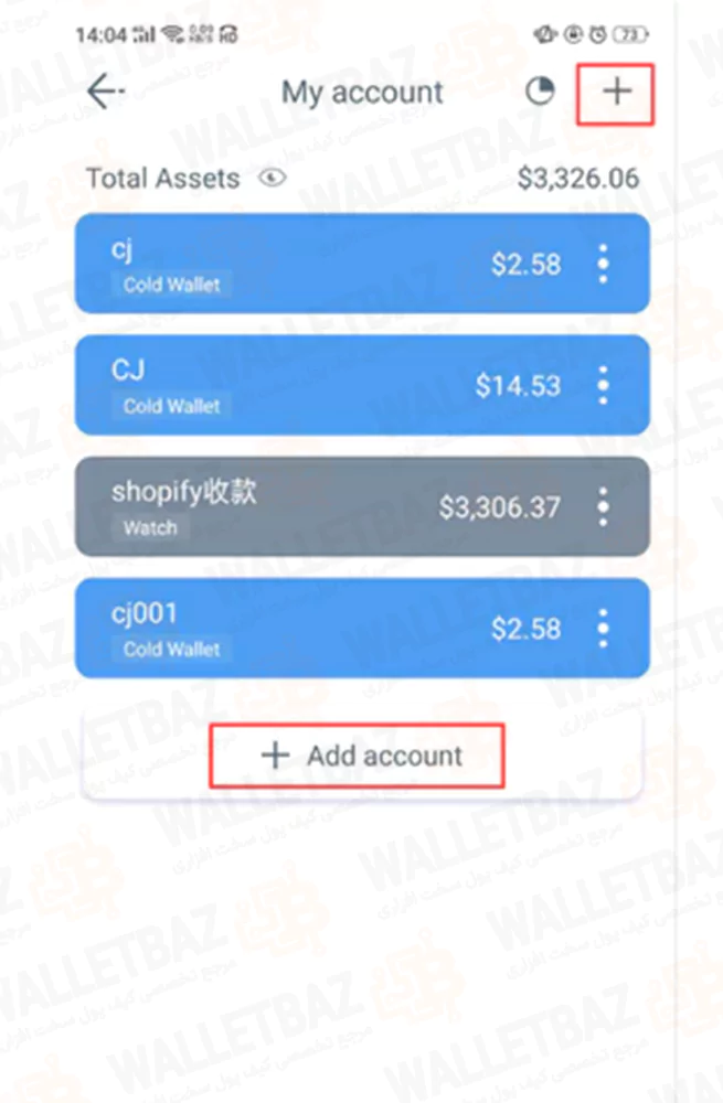 Cold wallet accounts on Ellipal app