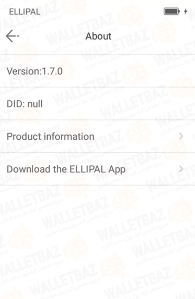 Device version on Ellipal app